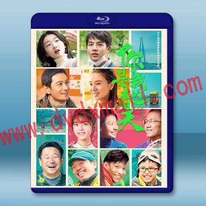  你是我的春天 (2022)藍光25G