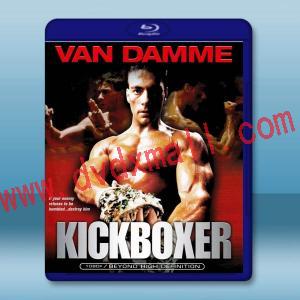 搏擊之王 Kickboxer(1989)藍光25G