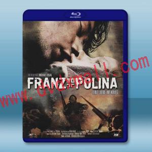 弗朗茲和波連娜/青年黨衛軍 Franz + Polina(2006)藍光25G