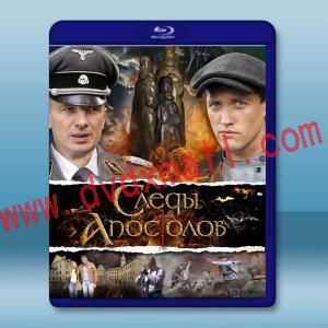  聖像守護者 Sledy apostolov(2013)藍光25G