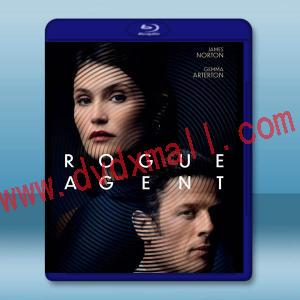  弗雷加德 Rogue Agent(2022)藍光25G