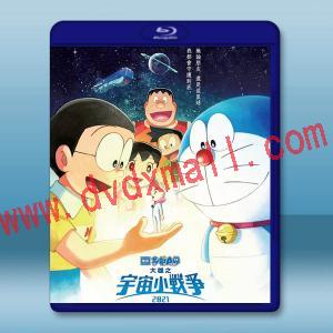  哆啦A夢：大雄的宇宙小戰爭2021(2022)藍光25G