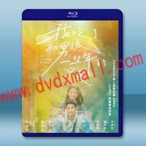  我吃了那男孩一整年的早餐 (2022)藍光25G