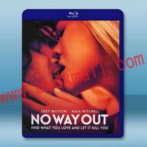  無處可逃 No Way Out(2022)藍光25G