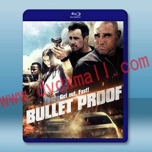  偷蒙拐騙 Bullet Proof (2022)藍光25G