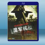 國軍抗戰全紀實 (2011)藍光25G ...