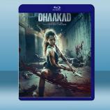 無敵烈火 Dhaakad(2022)藍光...