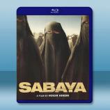 拯救ISIS性奴/女孩們 Sabaya(...