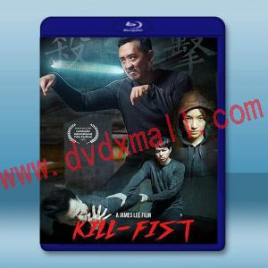  殺擊 Kill-Fist (2019)藍光25G