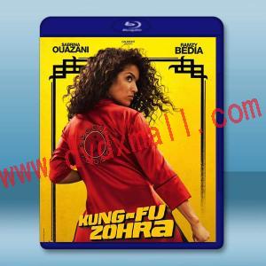  功夫佐拉 Kung Fu Zohra(2022)藍光25G