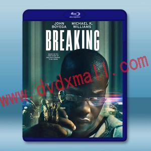  破裂 Breaking (2022)藍光25G