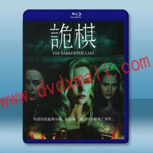  詭棋 The Darker The Lake(2022)藍光25G