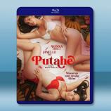 蒲塔河/烹飪課 Putahe (2022...