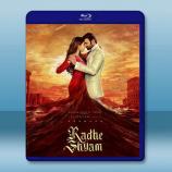 手相情緣/掌相情緣 Radhe Shya...
