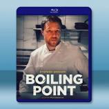  餐廳失控夜/沸點 Boiling Point (2021)藍光25G