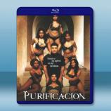 淨化 Purificacion (202...