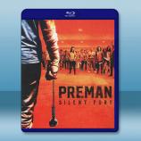 印尼黑幫 Preman: Silent ...