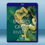 地球壯觀河流之旅 第二季 Earth's...