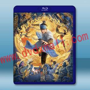  新神榜：楊戩 (2022) 藍光25G