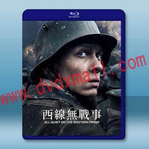  西線無戰事 Im Westen nichts Neues (2022) 藍光25G