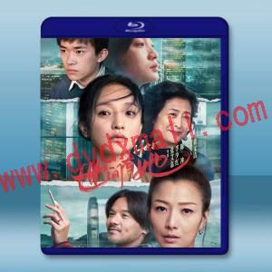  世間有她 (2022) 藍光25G