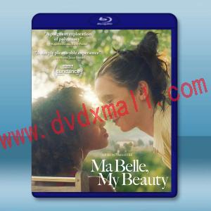  我的美人，我的美 Ma Belle, My Beauty (2021) 藍光25G