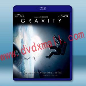  地心引力 Gravity (2013) 藍光25G