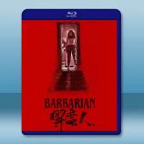  宿劫/野蠻人Barbarian (2022) 藍光25G