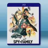 SPY×FAMILY間諜家家酒 (202...