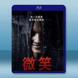  微笑/危笑 Smile (2022) 藍光25G