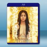 賽琳娜的黃金 Selina's Gold...