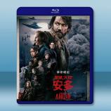 安道爾/安多 第一季 Andor S1 ...