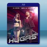 金盆洗手 Hugas (2022)藍光2...