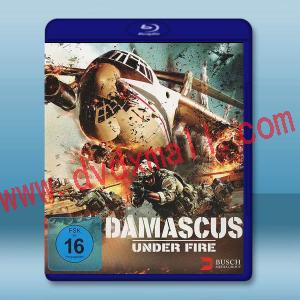  大馬士革時間 Damascus Time(2018)藍光25G