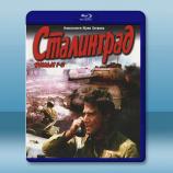 斯大林格勒大血戰 Stalingrad(...