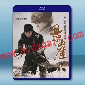  懸崖 (2012)藍光25G 2碟