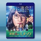 家政夫三田園 第1-5季合集（2022）...