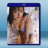  4人4性 4인 4섹 (2023)藍光25G