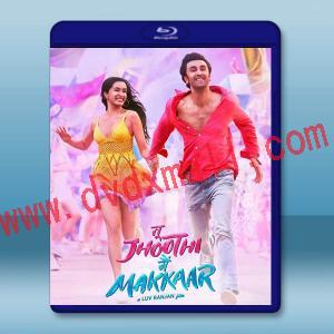  你說謊我騙人/謊言與狡猾 Tu Jhoothi Main Makkar(2023)藍光25G