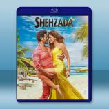 正牌繼承人 Shehzada (2023...