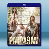 監視 Paupahan (2023)藍光...