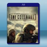 絕地營救/盟約 The Covenant...