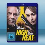 高溫/廚娘殺手 High Heat（20...