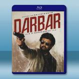 正義公堂/爆裂局長 Darbar (20...