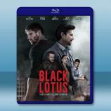 黑蓮花公主 Black Lotus (2...
