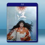 大河劇 江：公主們的戰國 上 (2011...