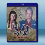 大河劇 利家與松 (2002)藍光25G...