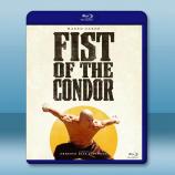 禿鷹之拳 The Fist of the...