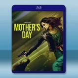 母親節行動 Mother's Day(2...