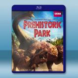 史前公園 Prehistoric Par...